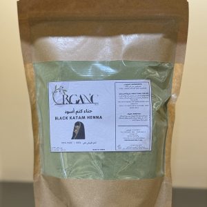Natural Black Katam